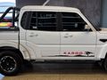2026 Mahindra Pik Up 2.2 mHawk S11 4x4 Auto Double-Cab