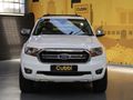 2022 Ford Ranger 2.2 TDCi XLS 4x4 Auto SuperCab