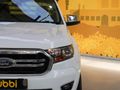 2022 Ford Ranger 2.2 TDCi XLS 4x4 Auto SuperCab