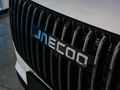 2026 Jaecoo J7 1.6T Glacier