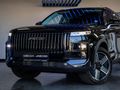2026 Jaecoo J7 1.5 TDGI SHS DHT (Phev)