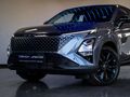 2026 Omoda C5 1.5T Luxury X