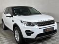2019 Land Rover Discovery Sport 2.0D SE (177kW)