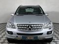 2007 Mercedes-Benz ML 320 CDI Auto