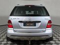 2007 Mercedes-Benz ML 320 CDI Auto
