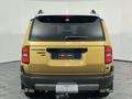 2024 Toyota Land Cruiser Prado VX-R First Edition 2.8GD Auto