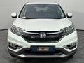 2016 Honda CR-V 2.0 Elegance Auto