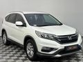 2016 Honda CR-V 2.0 Elegance Auto