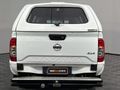 2023 Nissan Navara 2.5 DDTi SE 4X4 Double-Cab