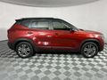 2023 Kia Seltos 1.6 EX+ Auto