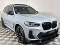 2022 BMW X3 M40i