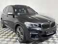 2022 BMW X3 M40i