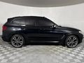 2022 BMW X3 M40i