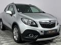 2015 Opel Mokka X 1.4T Enjoy