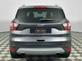 2017 Ford Kuga 1.5 EcoBoost Ambiente
