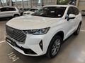 2023 Haval H6 2.0T Super Luxury 4X4 Auto