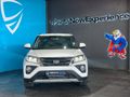 2022 Toyota Urban Cruiser 1.5 XR