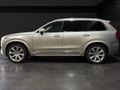 2017 Volvo XC90 D4 Inscription