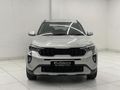 2025 Kia Sonet 1.5 LX CVT