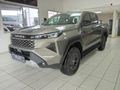 2026 Toyota Hilux 2.8 GD-6 RB Raider Auto Double-Cab
