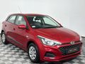 2019 Hyundai i20 1.2 Motion