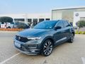 2021 Volkswagen T-Roc 2.0 TSI 4Motion R-Line Auto