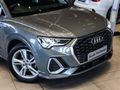 2021 Audi Q3 Sportback 1.4 TFSI Auto S Line | 35 TFSI