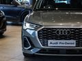 2021 Audi Q3 Sportback 1.4 TFSI Auto S Line | 35 TFSI