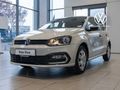 2026 Volkswagen Polo Vivo 1.4