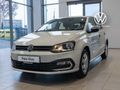 2026 Volkswagen Polo Vivo 1.4