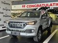 2025 Foton Tunland 2.0T G7 Exalted 4x4 Double-Cab Auto