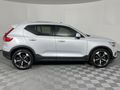 2020 Volvo XC40 D4 Momentum AWD