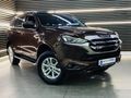 2022 Isuzu Mu-x 3.0D LS 4x4 Auto