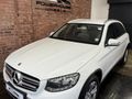2016 Mercedes-Benz GLC 250d Exclusive