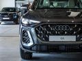 2026 Audi Q5 Sportback 2.0T TFSI Quattro S Tronic S Line