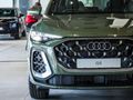 2026 Audi Q5 Sportback 2.0 TDI Quattro S Tronic S Line