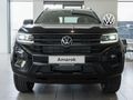 2026 Volkswagen Amarok 2.0 TDI 125kW Auto Double-Cab