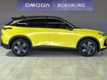 2023 BAIC X55 1.5T Premium Auto