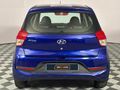 2023 Hyundai Atos 1.1 Motion