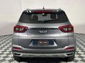 2025 Chery Tiggo 4 Pro 1.5T Lit Auto