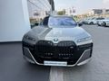 2025 BMW 7 Series M760E xDrive Phev