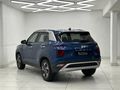 2023 Hyundai Creta 1.5 Executive Auto