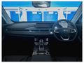 2026 Chery Tiggo Cross 1.5t Elite Auto