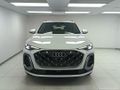 2026 Audi Q5 Sportback 2.0 TDI Quattro S Tronic S Line