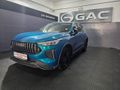 2024 Haval Jolion Pro 1.5T S Ultra Luxury DCT