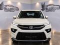 2023 Toyota Urban Cruiser 1.5 XS