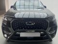 2024 Chery Tiggo 8 Pro Max 2.0 TDGi Executive DCT