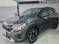 2026 Kia Seltos 1.5 EX