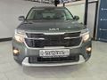 2026 Kia Seltos 1.5 EX