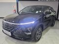 2026 Omoda C5 1.5T Street Plus